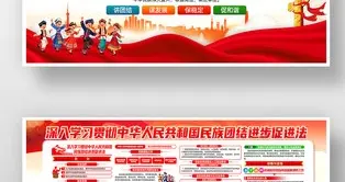 中国新法7月1日实施，澳大利亚率先跳脚指责，背后双重标准藏不住