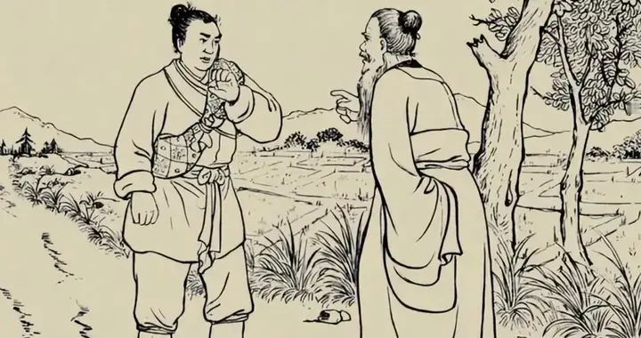 民间故事：捡来的福份