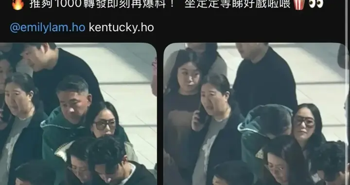 疑在加拿大当街揽女被指背妻出轨不再互动被质疑婚姻亮红灯
