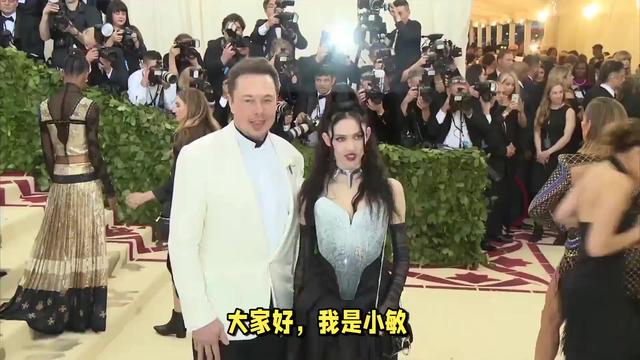 马斯克真有眼光！“海后”艾梅柏颜值超高，怪不得能迷倒他