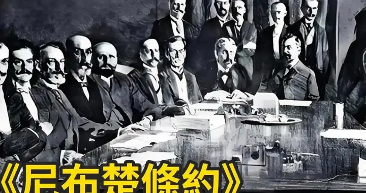 打赢了还割地？尼布楚条约没你想象的那么简单