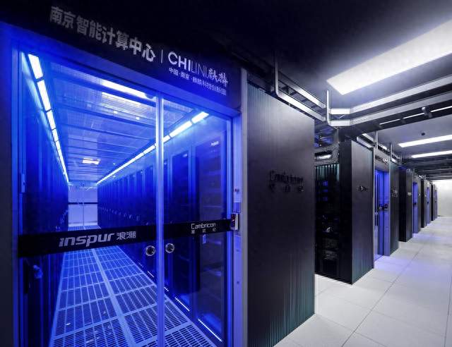 工信部重磅：国家高新区智能算力布局提速