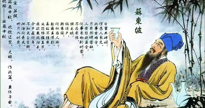 千古词宗苏轼：墨韵人生的豪放与细腻交响曲