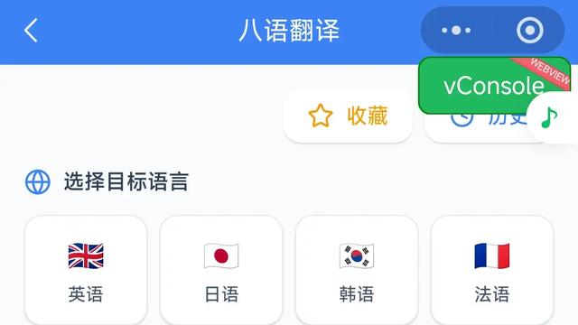 功夫大卫：我评论了