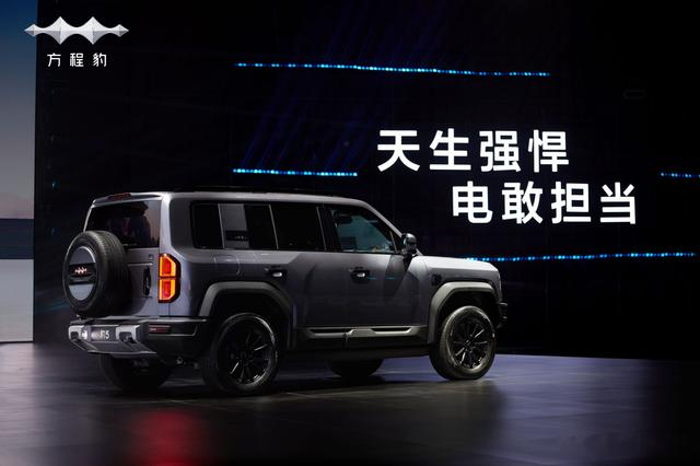 宝马涨价和比亚迪方程豹5降价，引发的连锁反应