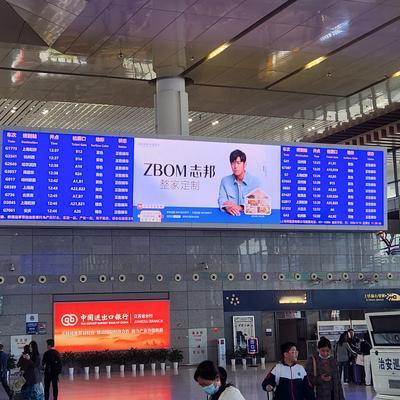 咸鱼，不想翻身：各位，为什么火车开着开着