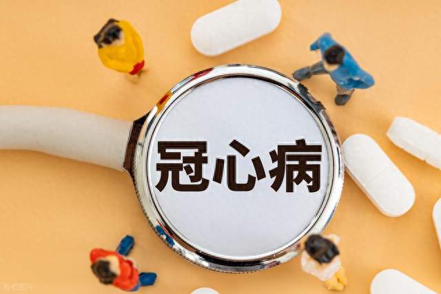 冠心病的主要危险因素有哪些？