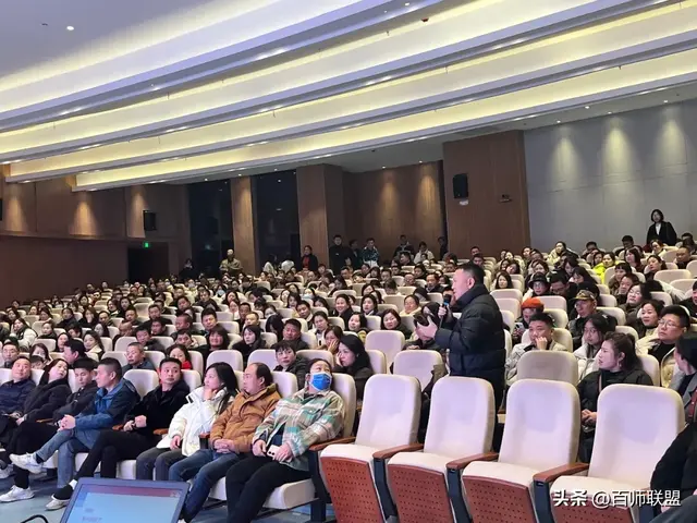 百师培训 | 2024年共青城市中小学家校共育培训会