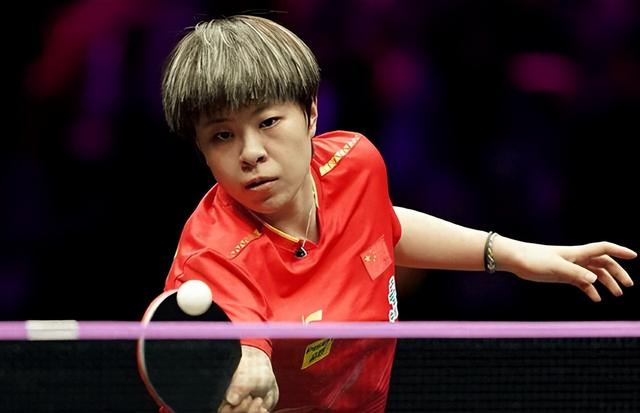 国乒世界杯首败诞生！王艺迪1-0领先被逆转，连丢3局输华裔名将