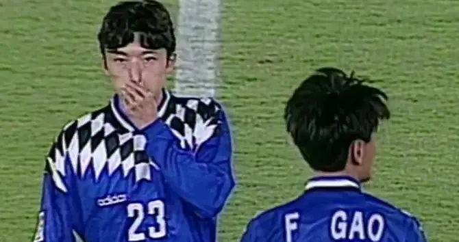 90年代的中国足球 | 1996亚洲杯，国足最强一代的遗憾