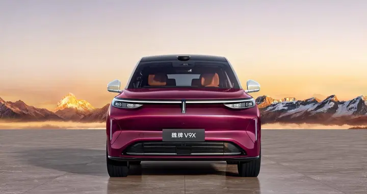 智能化后半场，魏牌V9X以AI智能体重新定义「汽车」
