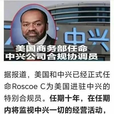 黑马talk1：中国人受的屈辱，后来都会