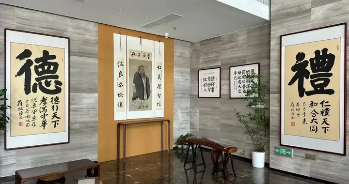 从津门到台岛：一位武术巨匠的跨海传奇，致敬王树金先生