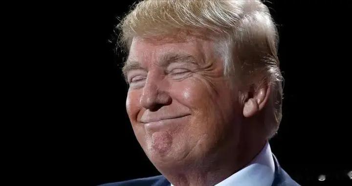 特朗普“三个很开心”，让全世界脊背发凉