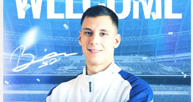 28岁铁血带刀后卫加盟深圳新鹏城，他被称为新维迪奇，那他是谁？