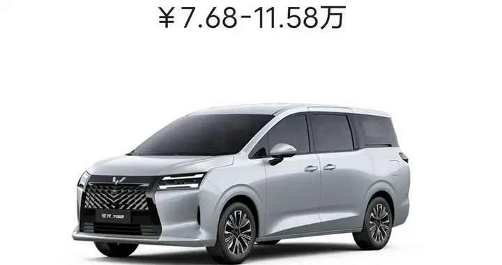 从“神车”基因到“幸福座驾”，星光730凭什么重新定义家用MPV？