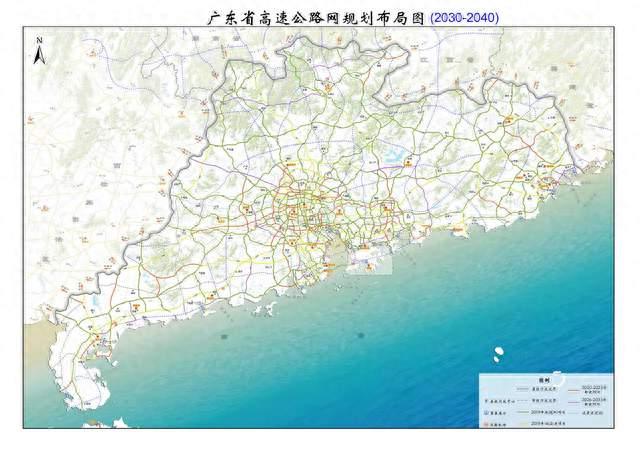 建议广东省把这几条高速公路纳入为重点项目