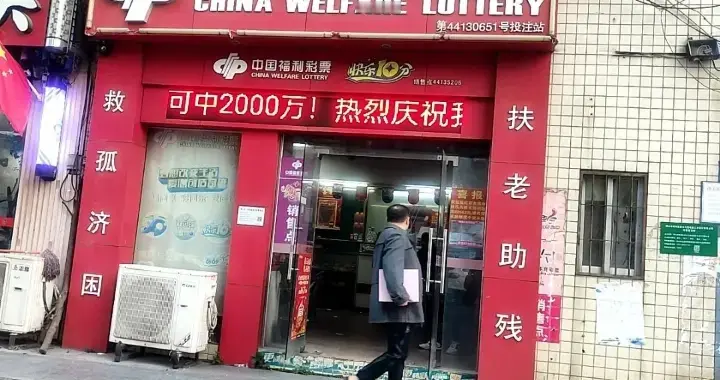 双色球056期，03、09越小越有机会