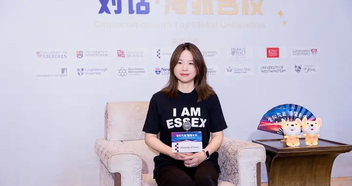 金矢留学对话埃塞克斯大学：区位优越，教研双优，入学支持本土化