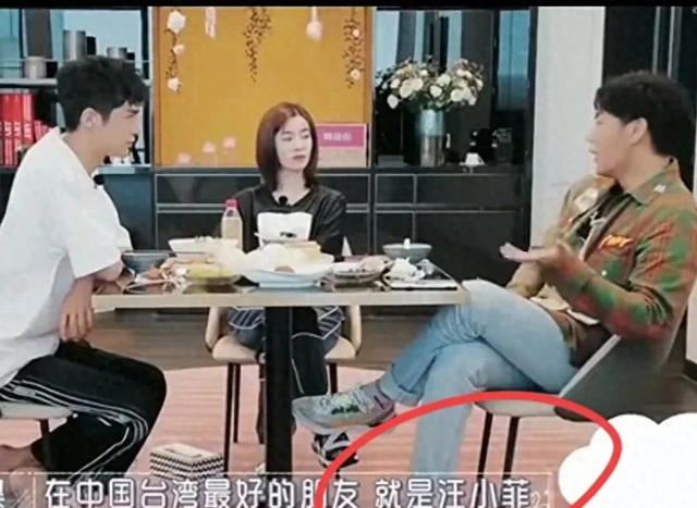 秦昊曾说汪小菲是最好朋友，透露其当年家庭氛围，如今却令人唏嘘