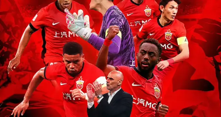 ⚽亚冠前瞻：柔佛新山VS上海海港，比分预测！