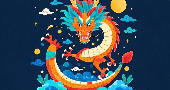 不是画饼！属龙的朋友，七月这几件好事已经在路上了