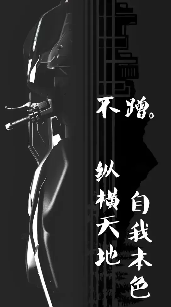 本田全新150水冷踏板车曝光