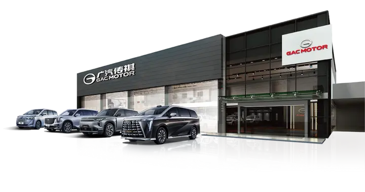 头部经销商集体押注，广汽传祺渠道扩容彰显品牌势能