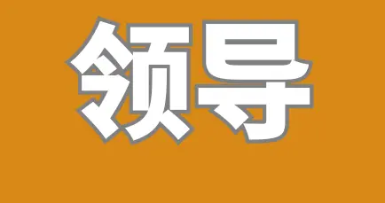 “这人不行，就换掉”，是公司最昂贵的想法！