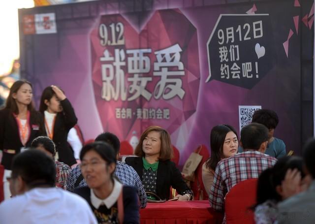 农村男多女少小伙子结婚难，城市女多男少姑娘结婚难，这是为什么