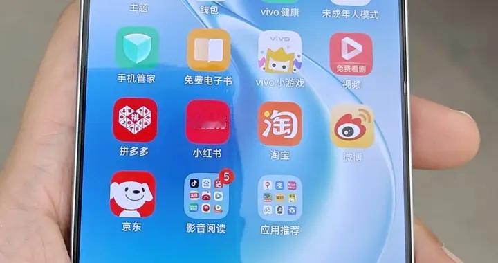 既没有Pro也没有Promini，但vivoS60也搞元气版，价格2899起！