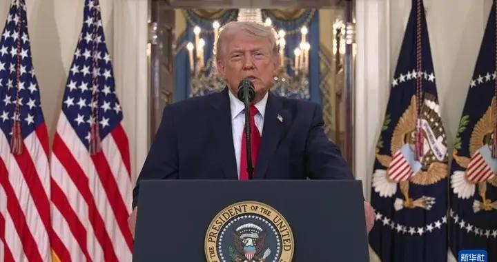 欠46亿会费，美国向联合国提条件：交费可以，但必须限制中国资金