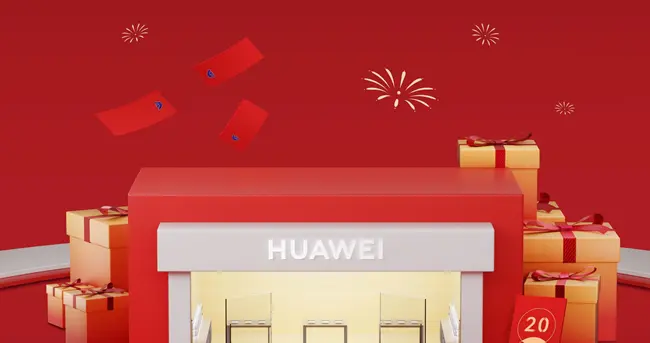 连续8年，华为春节不打烊守护新春每一刻