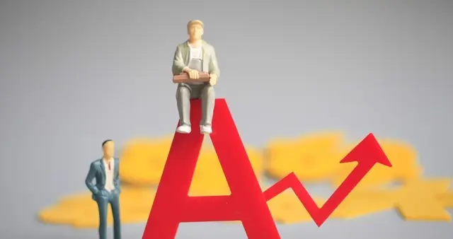 A股放量并未大涨，迹象明显了，做好准备了，很可能这样走
