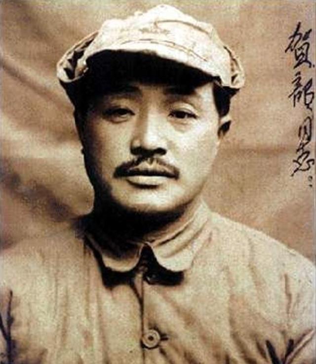 贺龙：我带的部队，如果别人不能指挥，那就说明我有问题