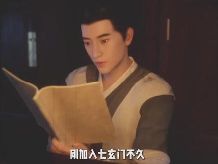 看过凡人的 是不是都有两大爱好