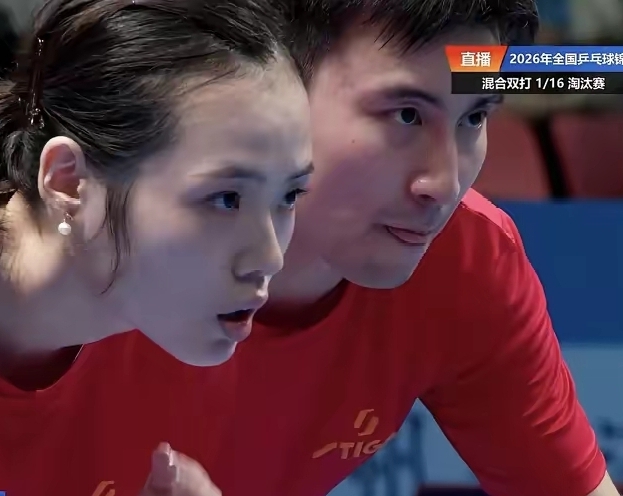 玩笑开大了！ “莎头遇上牛哥牛嫂”上热搜， 当初调侃莎头得让两个球， ...