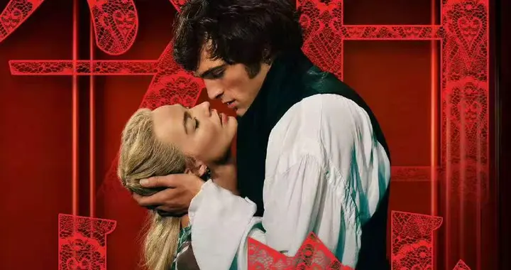 新版《呼啸山庄》尺度罕见 是颠覆经典还是情欲噱头 观众吵疯了