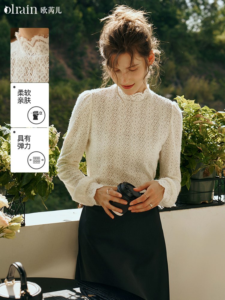精美浪漫！小立领打底蕾丝衫