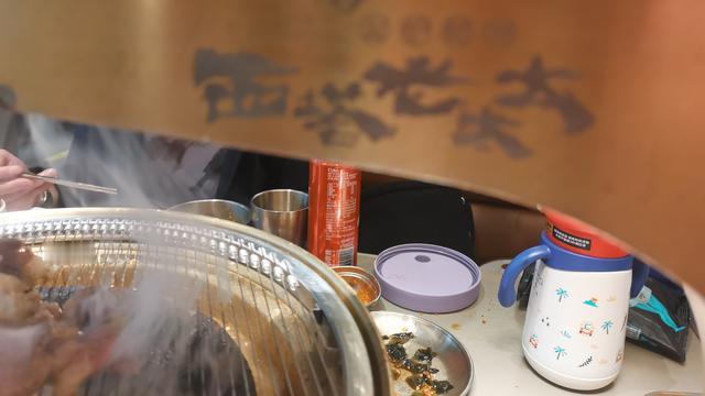 理查德施：西塔老太太，这个肯定不是上海人