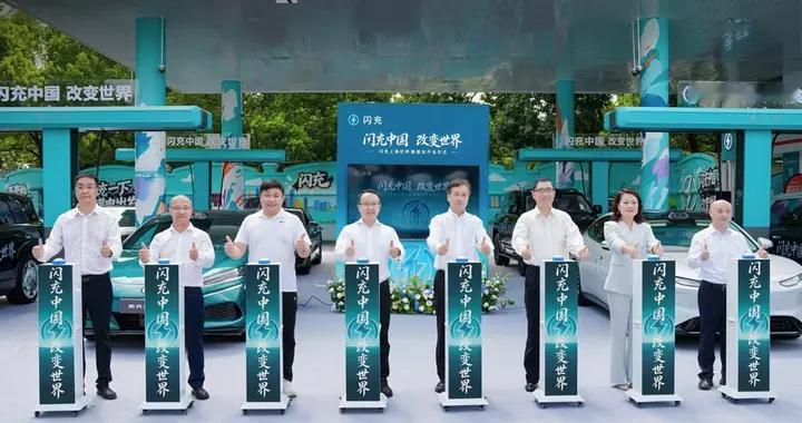 比亚迪持续扩大闪充网络布局，油电协同开启补能新时代