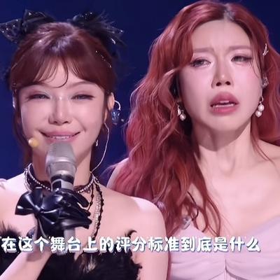 年年有娱：乘风2026淘汰了两位前央视主