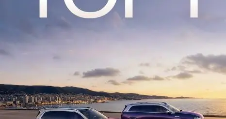 连续四个月蝉联保值率第一，问界M9重塑50万级市场价值标准