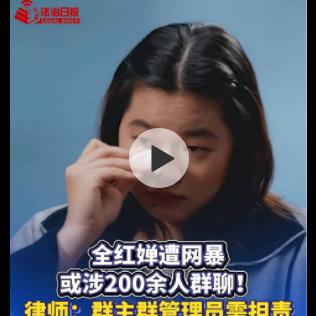 黑马talk1：现在才明白为什么全红婵被