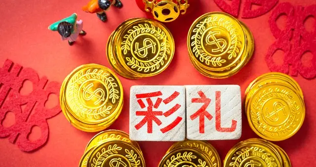 女方不认十几万彩礼最终退回20万
