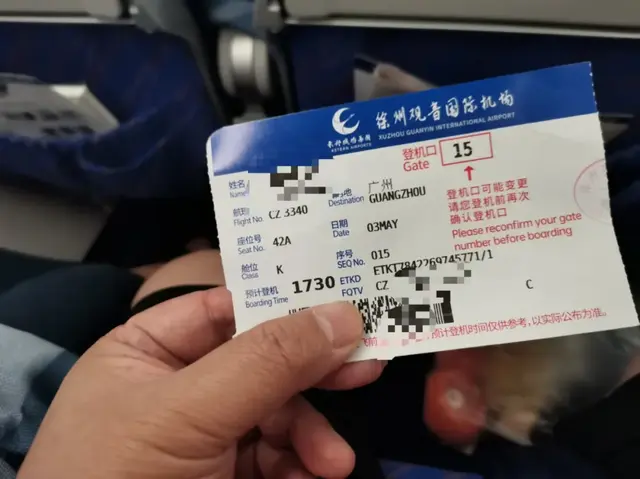 乘坐南方航空航班，巧遇会粘手的座位
