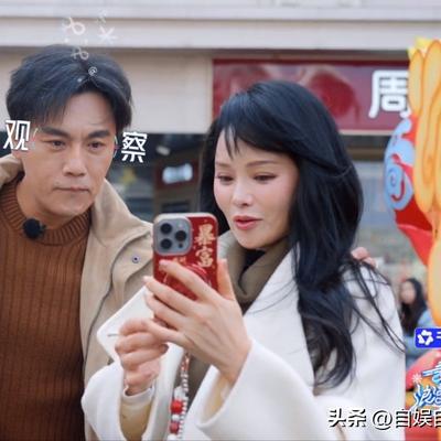 自娱自乐的静姐：伊能静这美颜开得也太大了