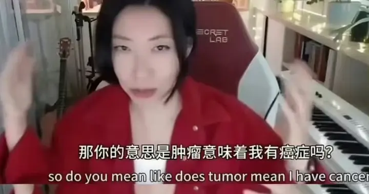 她的“现世报”，终于来了