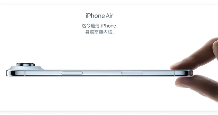 iPhone Air的eSIM如何开通，有什么需要注意的呢？