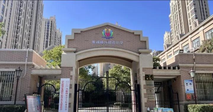 9岁女生校内昏倒离世，老师事发12分钟才拨校医电话，死因成谜